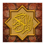 al quran by words android application logo